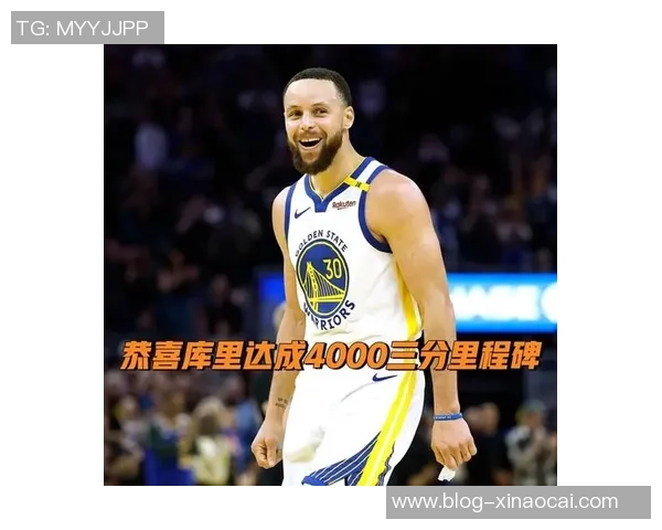 库里三分大赛惊艳全场决赛连中20球书写传奇新篇