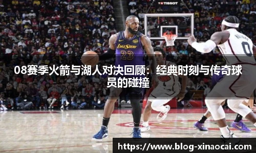 新澳彩公式