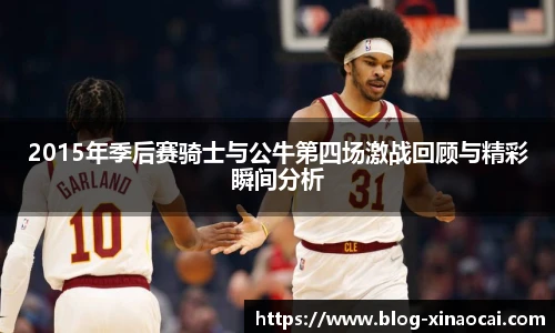 新澳彩开奖