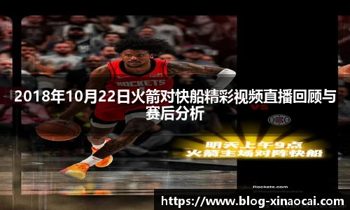 新澳彩24码
