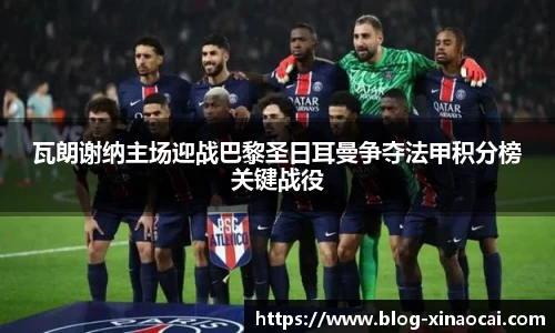 新澳彩开奖