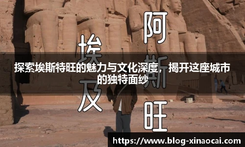 新澳彩开奖