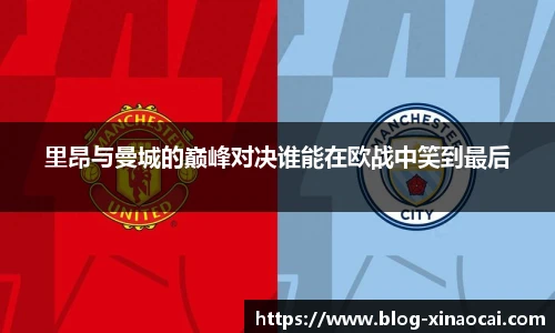 新澳彩开奖